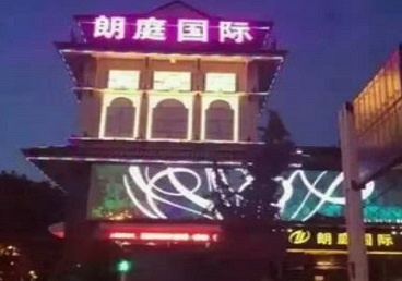 福建最好高档KTV佳丽陪酒质量好-朗廷国际KTV美女多消费体验